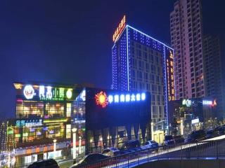 GreenTree Eastern Zigong Huashang International City Huichuan Road Hotel - Zigong - 3