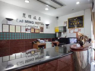 Lai Ming Hotel Cosmoland - Singapour - 4