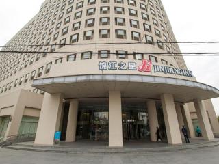 Jinjiang Inn Select Shanghai New Hongqiao - 1