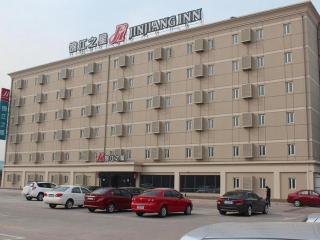 Jinjiang Inn Beijing Capital International Airport New Expo Metro Station - Pechino - 0