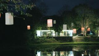 Natural Park Resort de Wang Thong - Phitsanulok - 5
