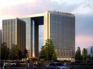 Beijing Grand Skylight International Hotel - Beijing - 2