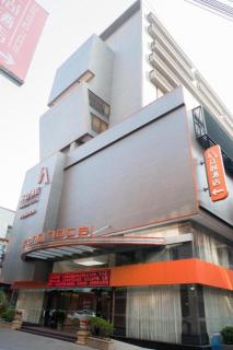 Aishang Hotel (Lecong Furniture Mall, Foshan) - 2