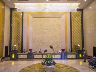 Taishan Bojue Hotel - Jiangmen - 1
