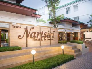 Nartsiri Hotel - Ubon Ratchathani - 0