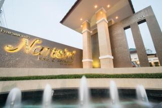 Nartsiri Hotel - Ubon Ratchathani - 1