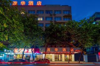 Mao Hua hotel - Canton - 5