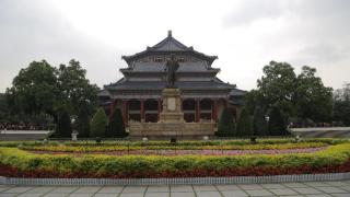 Mao Hua hotel - 1