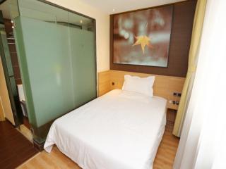 IU Hotel Tianjin Xiqing Zhong Bei Zhen Branch - 4