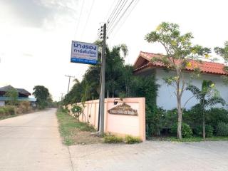 Nangrong garden home - Ban Khanuan - 6