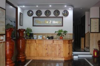 Van An 2 Hotel - Tuy Hoa - 5