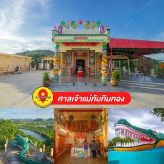 Thongsuk Mini Resort - Pran Buri - 8