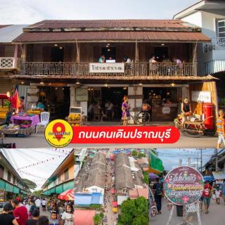 Thongsuk Mini Resort - Pran Buri - 6