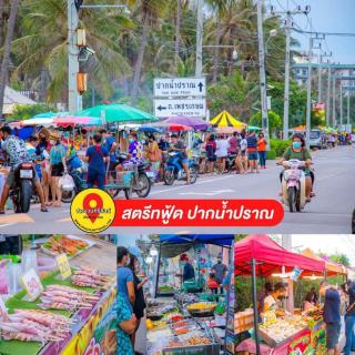 Thongsuk Mini Resort - 1