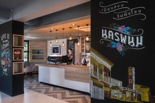 R Photo Hotel - Nakhon Phanom - 7