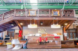 Art Hotel Sanamchai - Banguecoque - 2