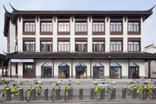 Together-Venue Fawn Hostel Suzhou - 4
