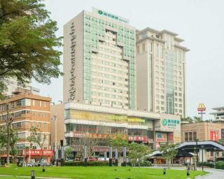 City Comfort Inn Guangzhou Hanxi Changlong Shiqiao Metro Station - 0