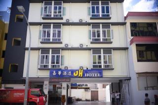 JH Hotel - Singapura - 0