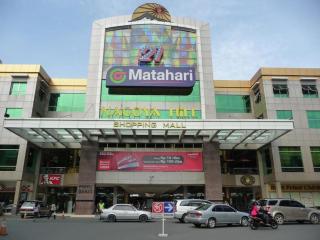 Holiday Hotel Batam - Nagoya - 1