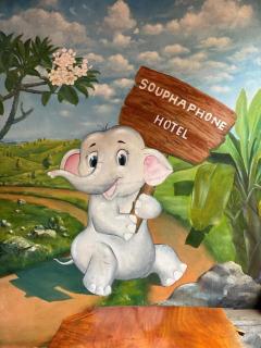 Souphaphone Hotel - 3