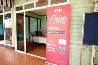 Raknatee Resort - Nakhon Pathom - 0