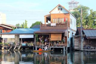 BAAN PITUMATA AMPHAWA - 9