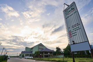 Smile Park Hotel - Nakhon Si Thammarat - 4