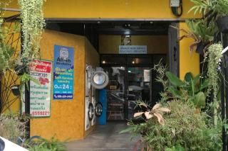 OYO 505 Ente Space Hostel - 1