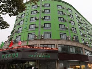 Vatica Hangzhou Linan Qianwang Street Hotel - Hangzhou - 0