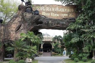 OYO 939 69 Resort - Si Racha - 2
