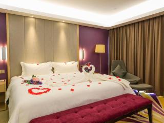 Lavande Hotels·Qiannan Libo - 2