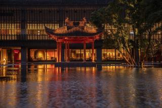 naera Hotel Xitang - Jiashan - 0