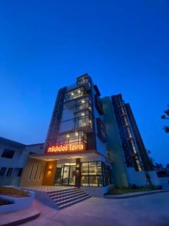 Tripper Hotel - Ubon Ratchathani - 0
