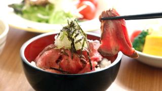 Hotel Fujita Fukui - Fukui - 1