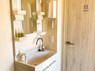 the room - Vacation STAY 39639v - Kannoura - 3