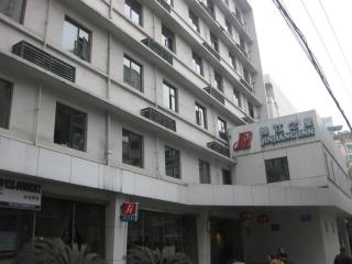 Jinjiang Inn Chengdu Kuanzhai Alley Jinxianqiao - Chengdu - 0