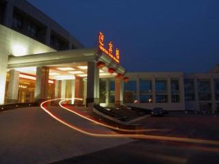 New Century Hotel Zaozhuang Fengming - 1