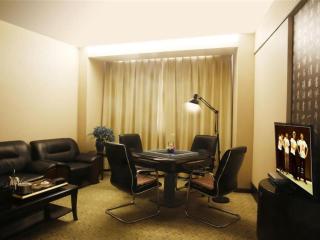 Landmark International Hotel Nanwan - 1