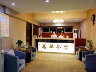 IF Hotel - 0