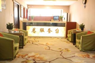 IF Hotel - 7