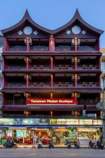 Tanawan Phuket Hotel - Patong Beach - 5