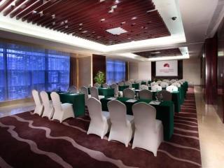 White Swan Hotel ChangSha - 1