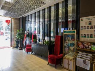 GreenTree Alliance Shenzhen Shekou Sea World Hotel - Shenzhen - 9