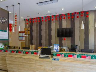 GreenTree Alliance Shenzhen Shekou Sea World Hotel - 6