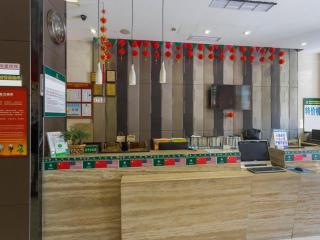 GreenTree Alliance Shenzhen Shekou Sea World Hotel - 4
