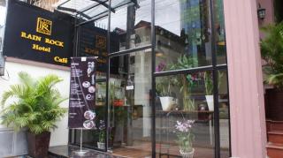 Jun Yue Hotel - 1