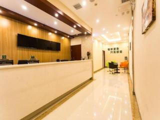 GreenTree Inn Suzhou Guanqian Street Leqiao Metro Station - 9