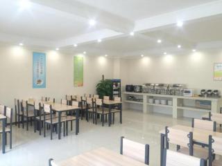 GreenTree Inn Beijing Daxing District Yufa Town New Airport Express Hotel - 7