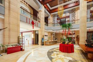 Hainan Yatai Hot Spring Hotel - Haikou - 3
